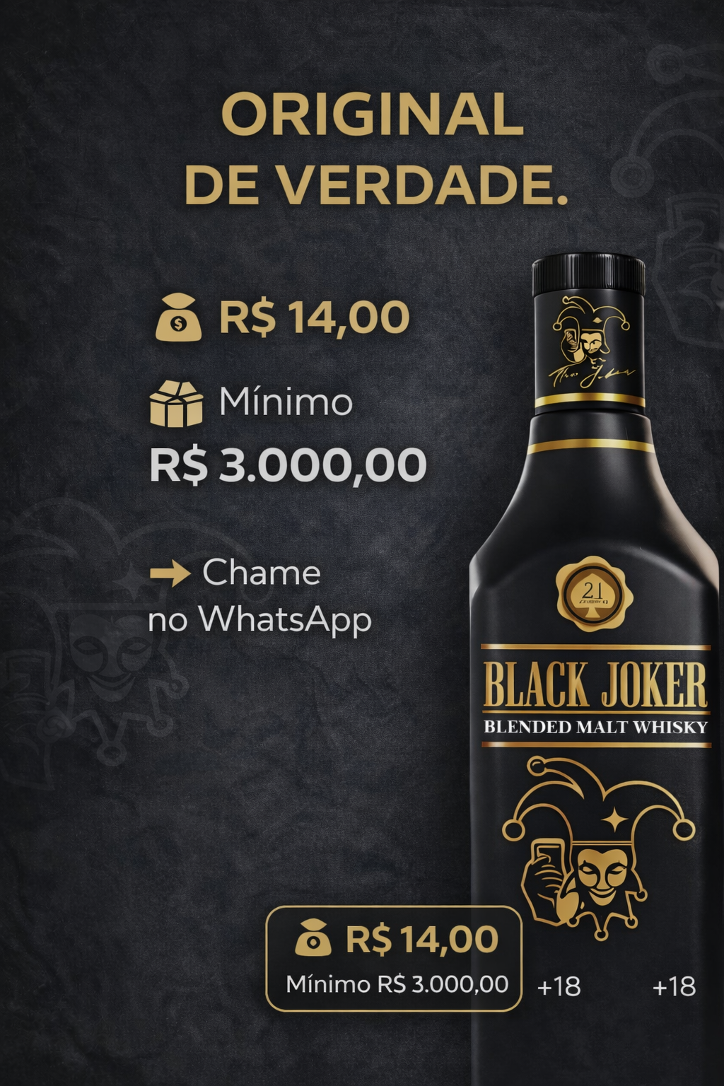 EUA DDB Facebook ad from Jan 16, 2026