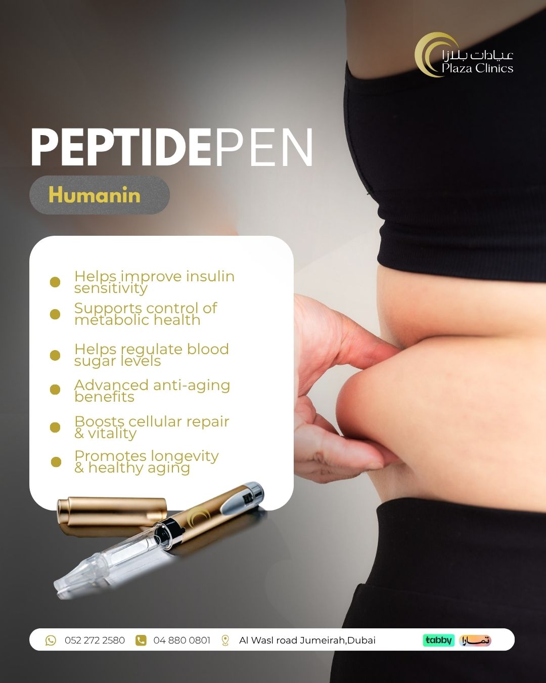 Plaza Clinics Facebook ad: Advanced Peptide Therapy now available at Plaza Clinics…