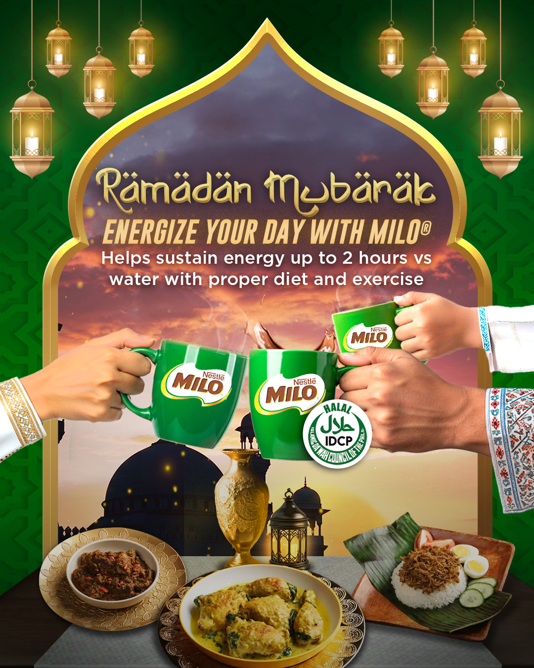 MILO Philippines Facebook ad from Feb 17, 2026