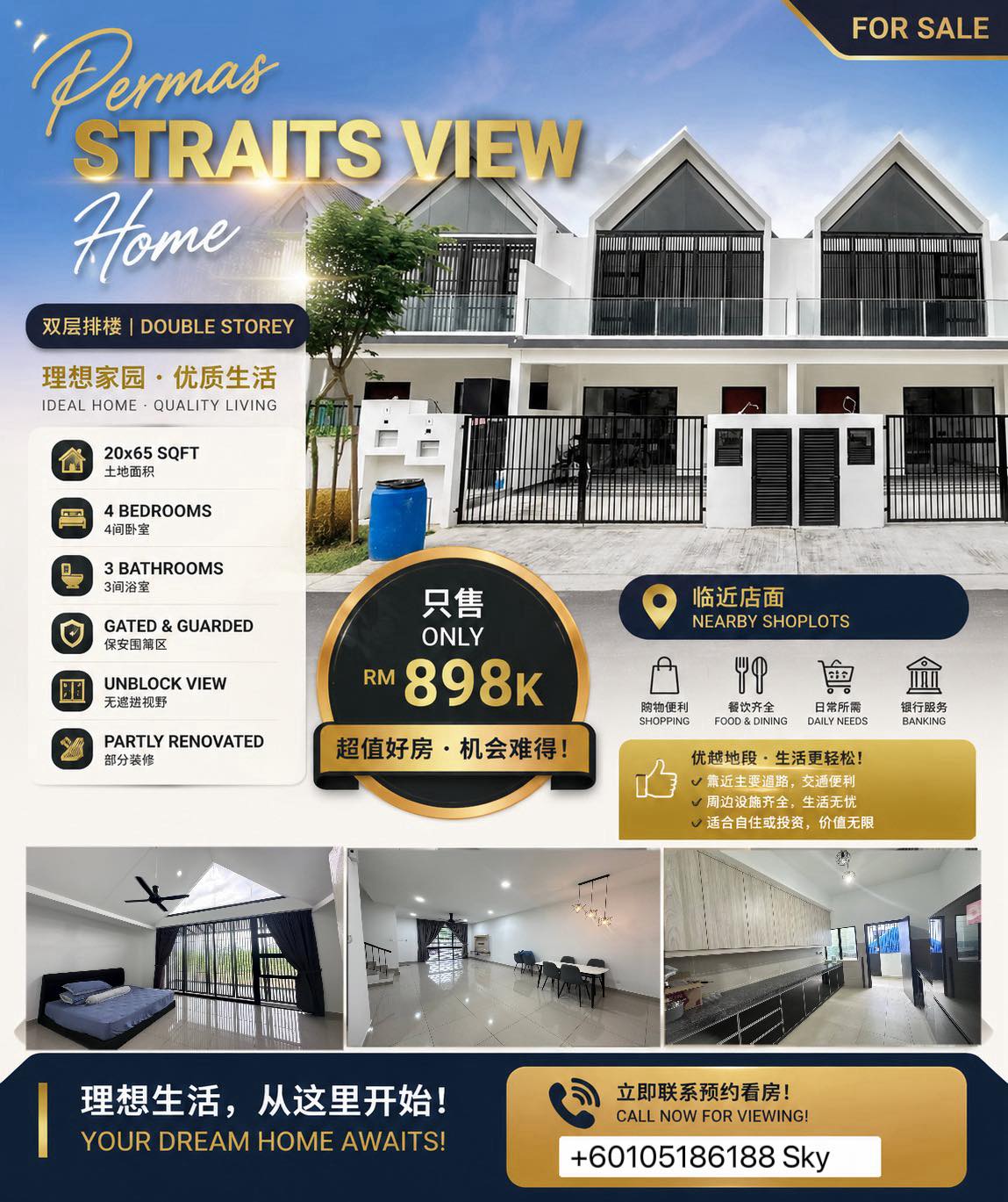 房地产顾问-Sky Facebook ad: Permas Straits View 双层排楼