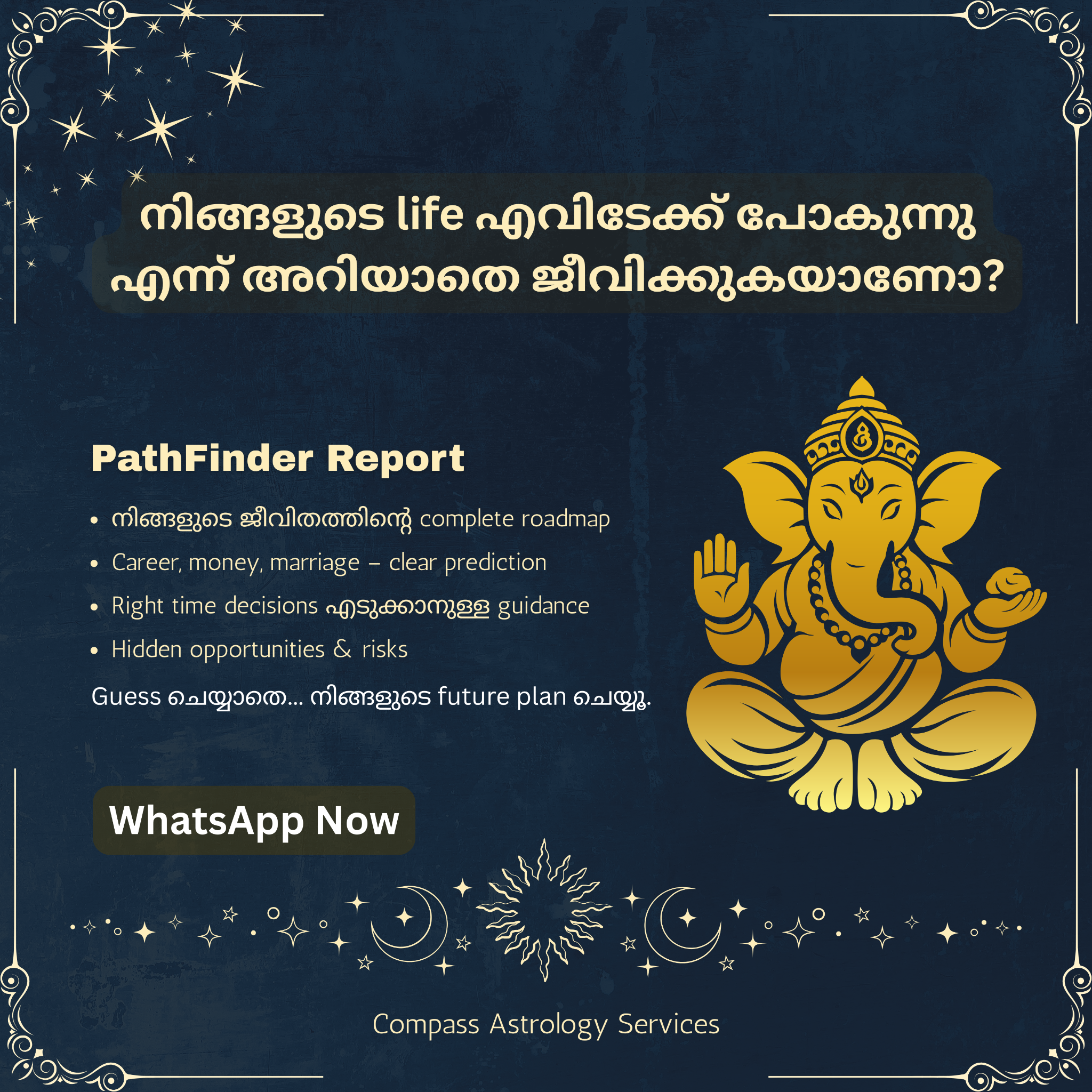 Compass Horoscope Facebook ad: വിഘ്നങ്ങൾ നീങ്ങി ജീവിതത്തിൽ വിജയവും സൗഭാഗ്യവും ഉണ്ടാകട്ടെ.