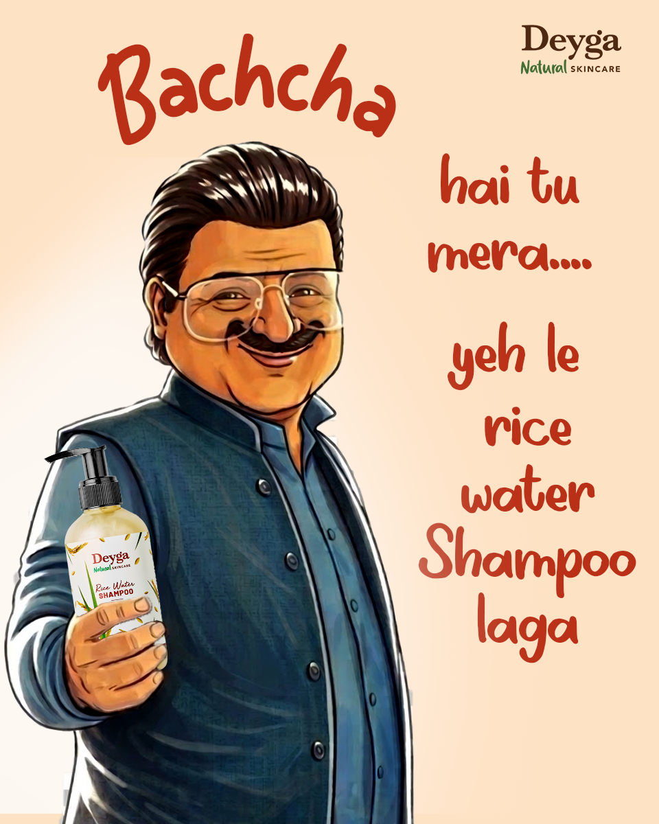 Deyga Organics Facebook ad