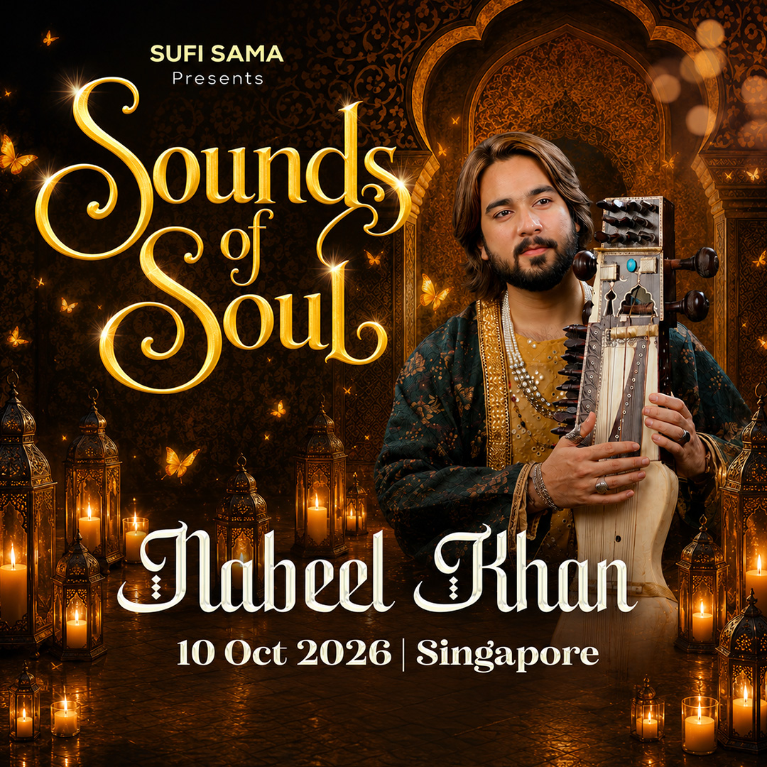 Premier Tickets Facebook ad: Sounds of Soul