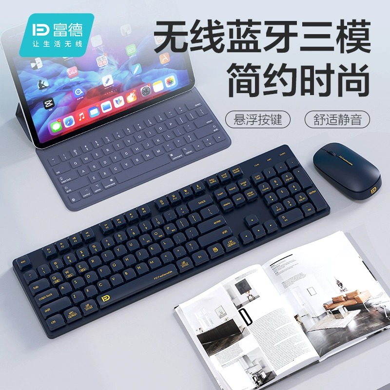 Taobao 淘宝 Facebook ad