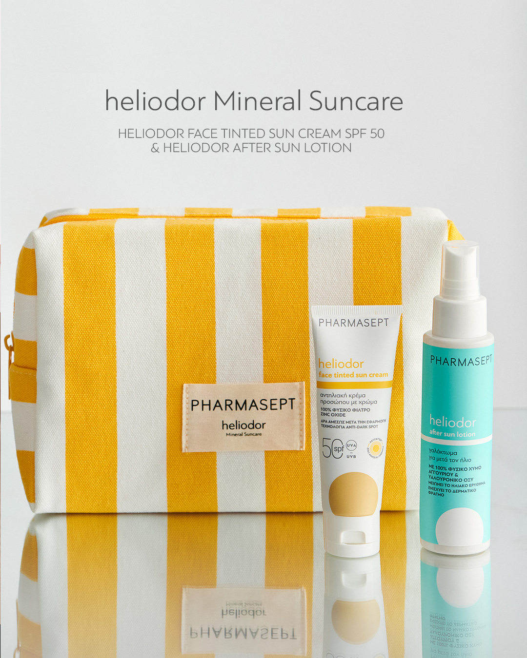 Pharmasept Facebook ad: Heliodor Promo Pack Tinted Face Sun Cream SPF 50 + Beach…