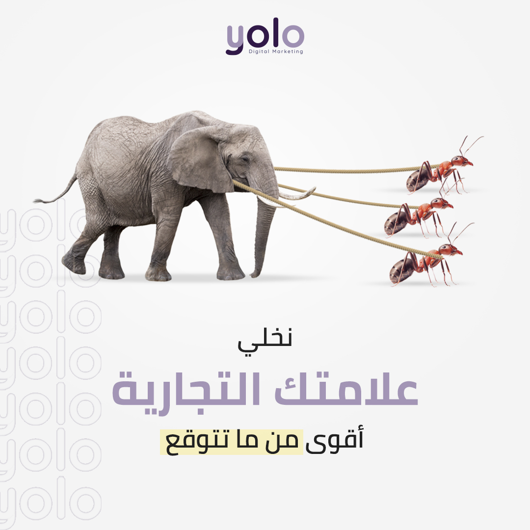Yolo Agency Facebook ad