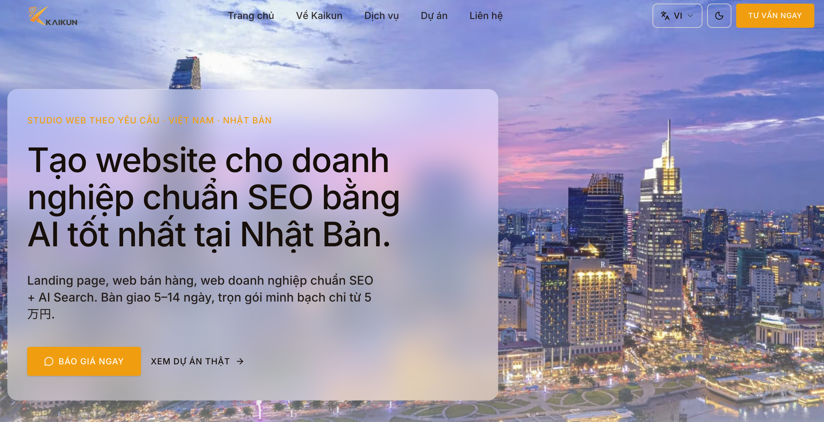 Kaikun AI Facebook ad: Tóm tắt cuộc họp bằng AI, KaikunAI
