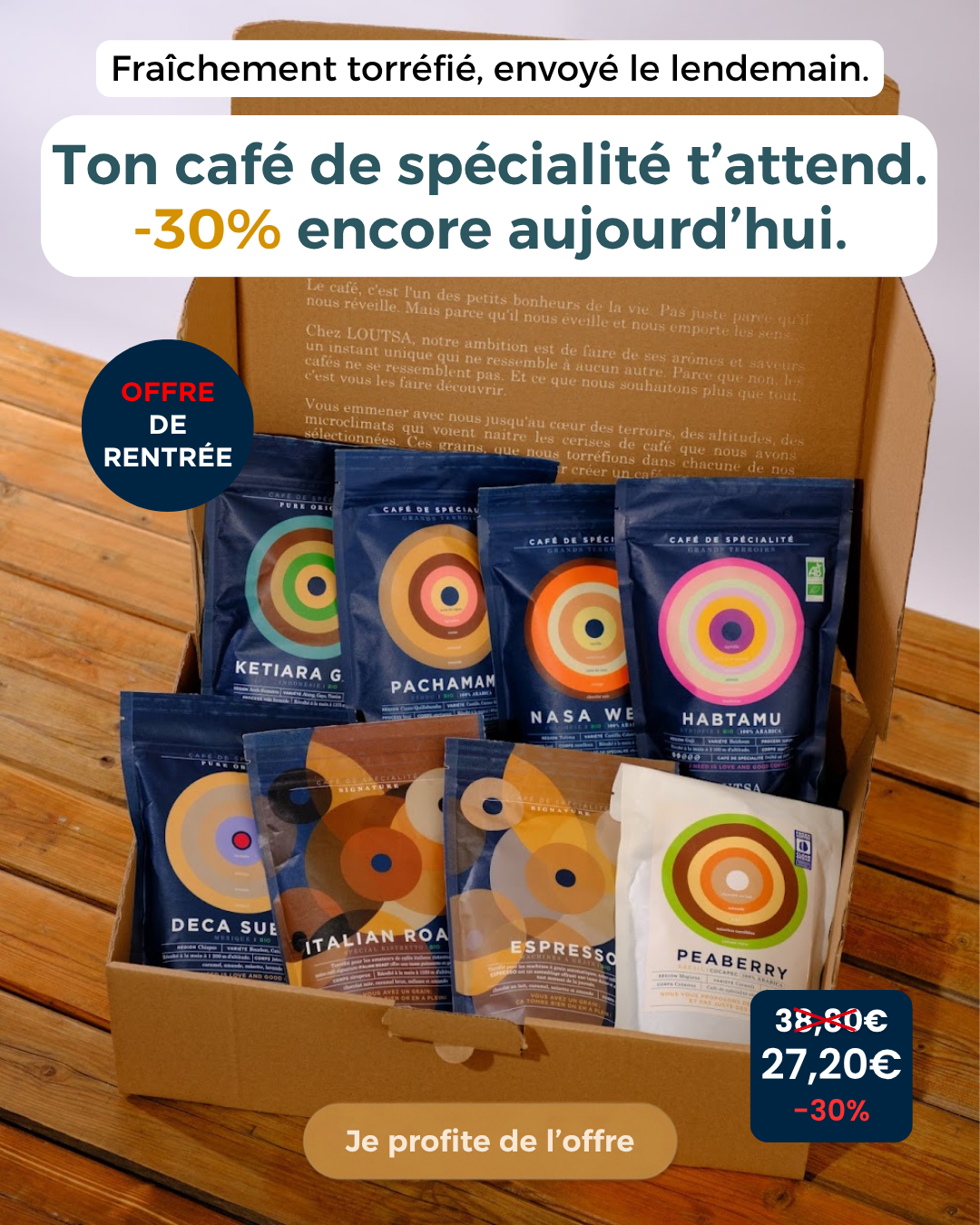 Loutsa Torréfacteur Facebook ad