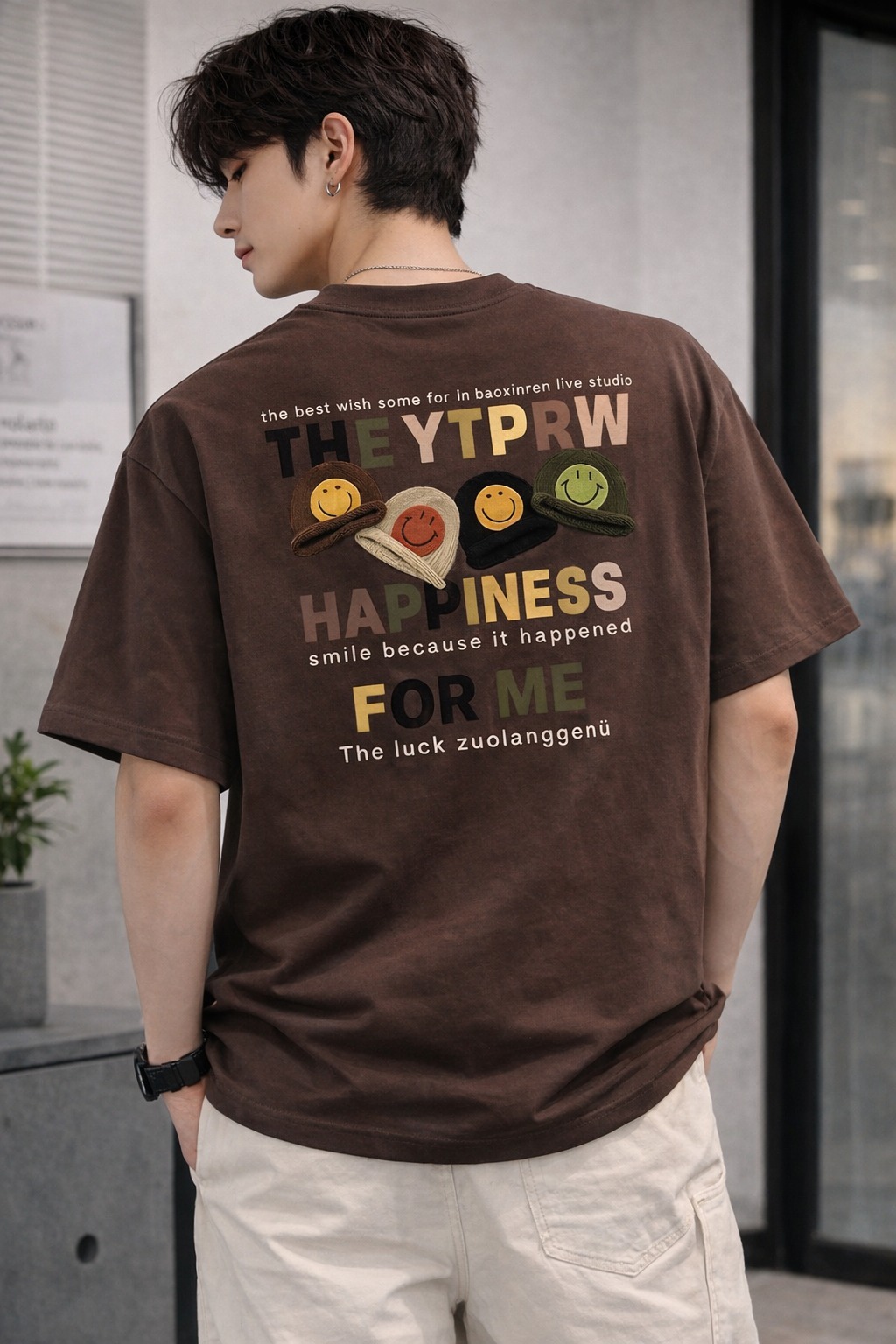 ZYRO Facebook ad: HAPPINESS STREET TEE