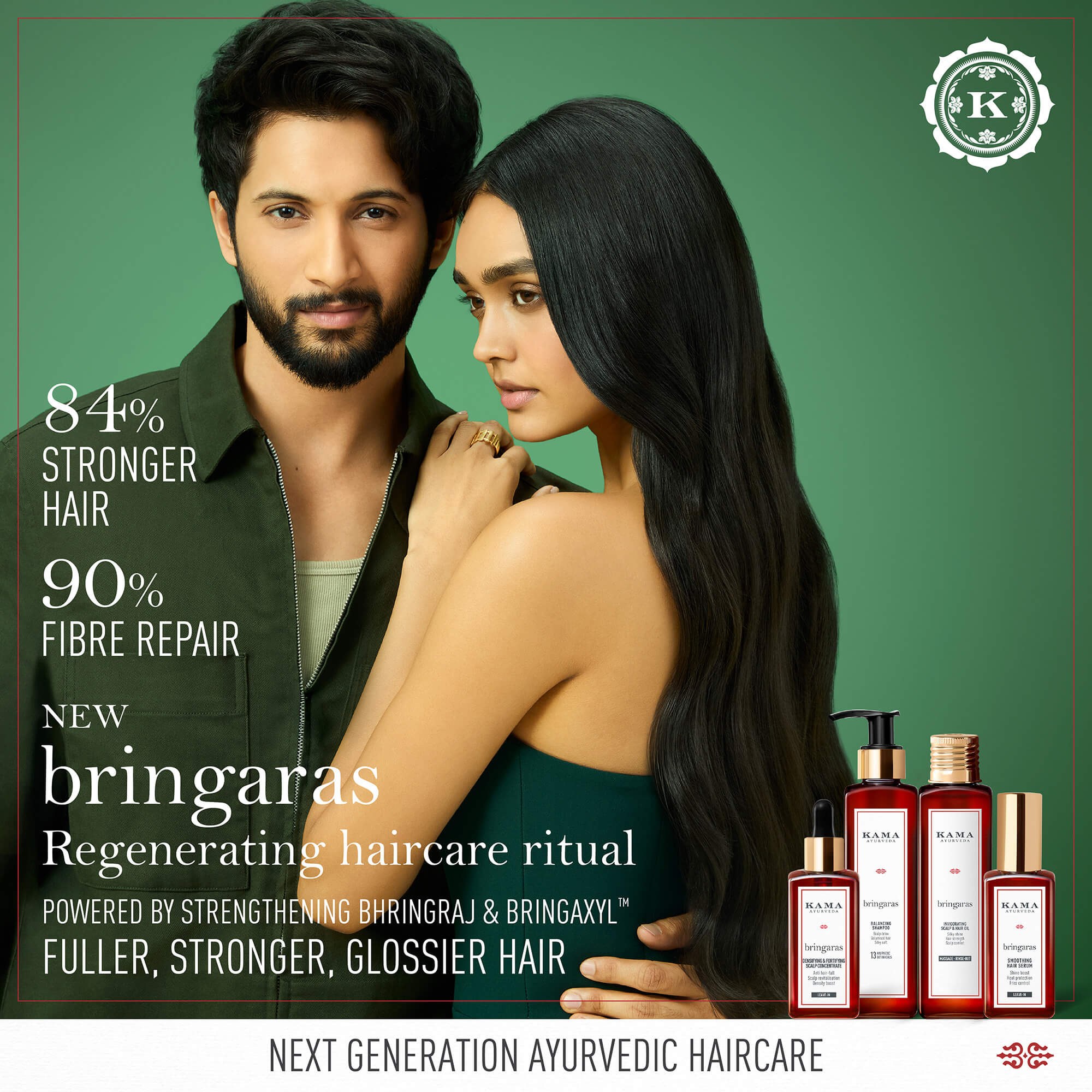 Kama Ayurveda India Facebook ad
