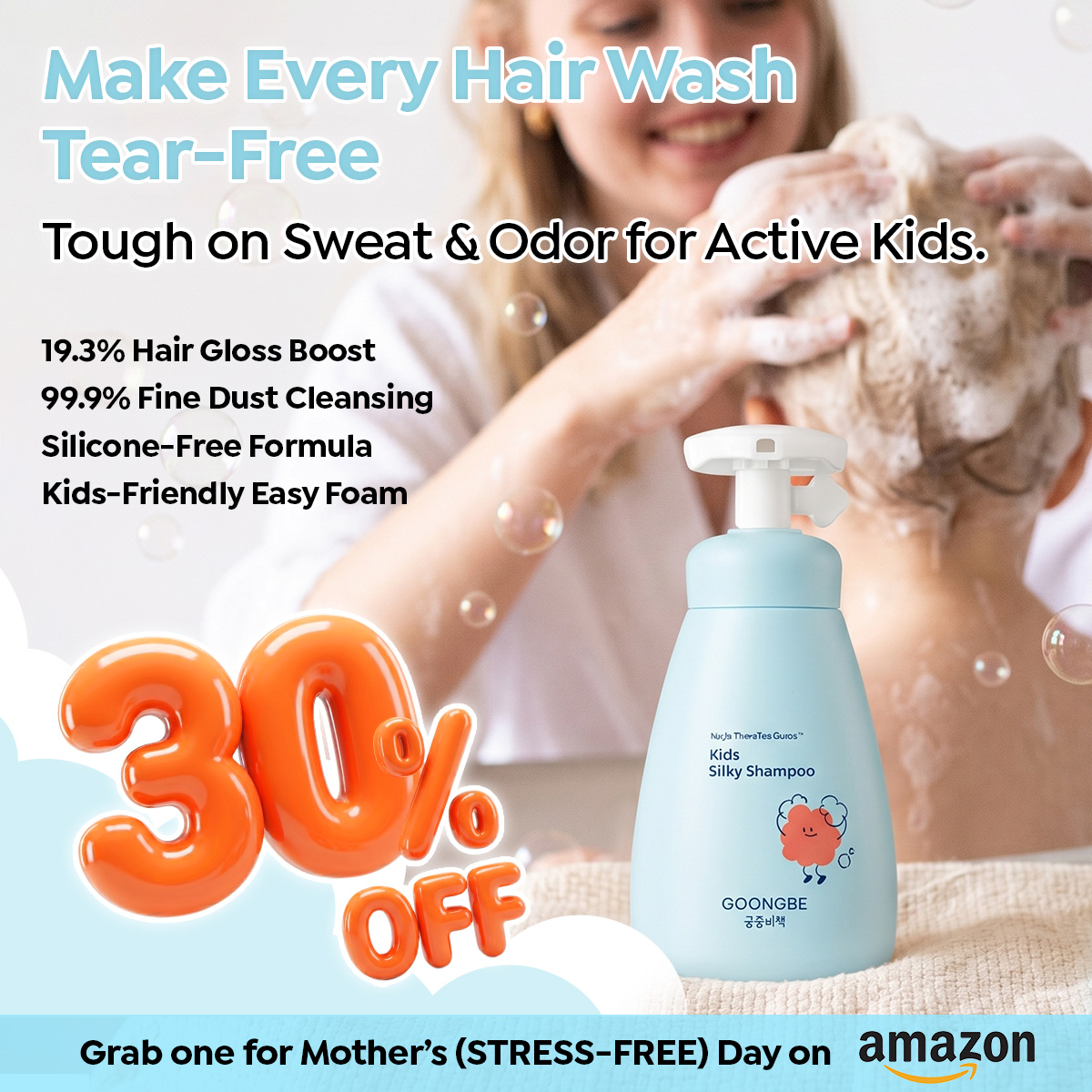 Goongbe Facebook ad: Make Every Hair Wash Tear-Free