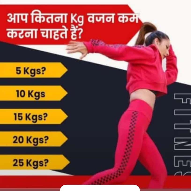 Fit Coach Umesh sharma Facebook ad: Enjoy a HEALTHY ACTIVE LIFESTYLE at comfort of your HOME