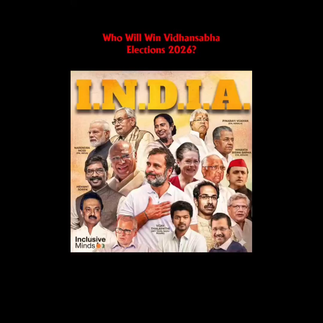 Sinhaasan Facebook ad: Chat with us