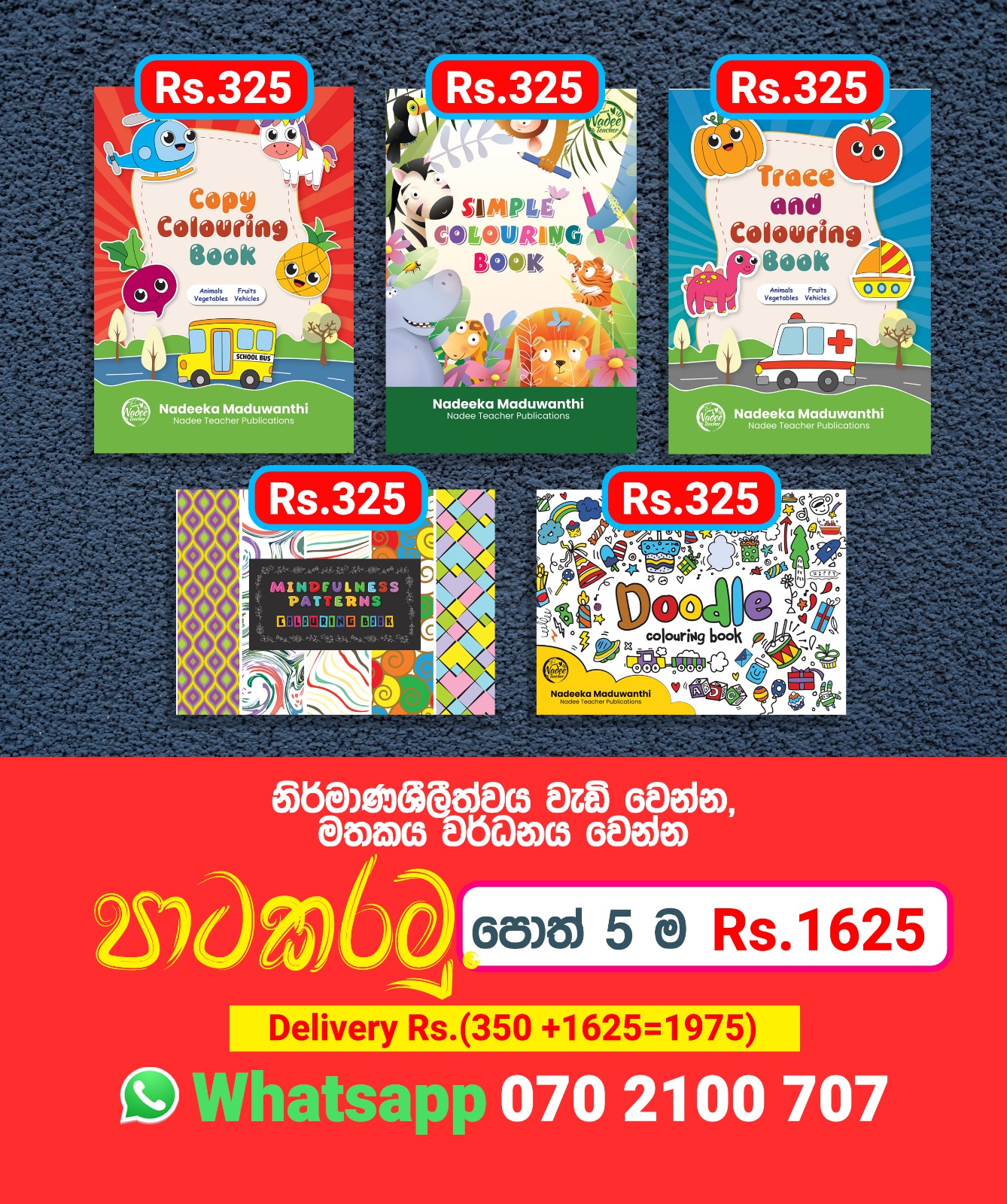 Nadee Teacher - Homeschooling Facebook ad