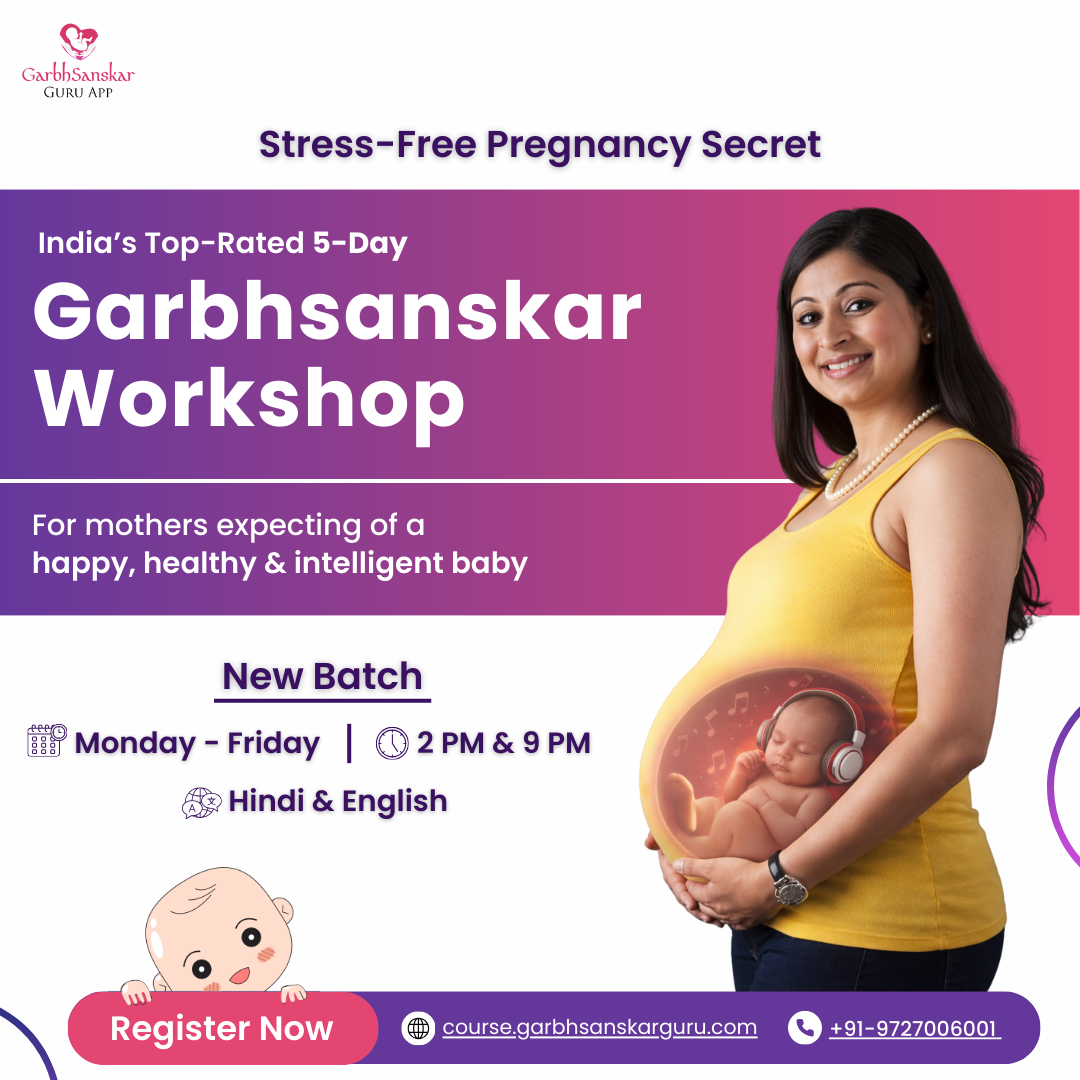 Garbh Sanskar Guru Facebook ad