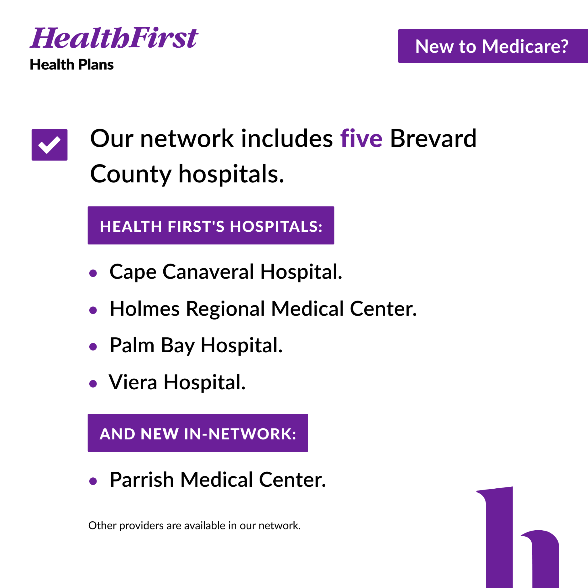 Health First Health Plans Facebook ad