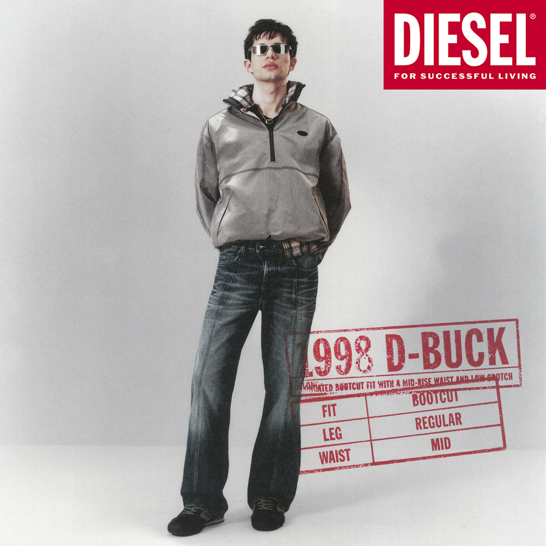 Diesel Facebook ad