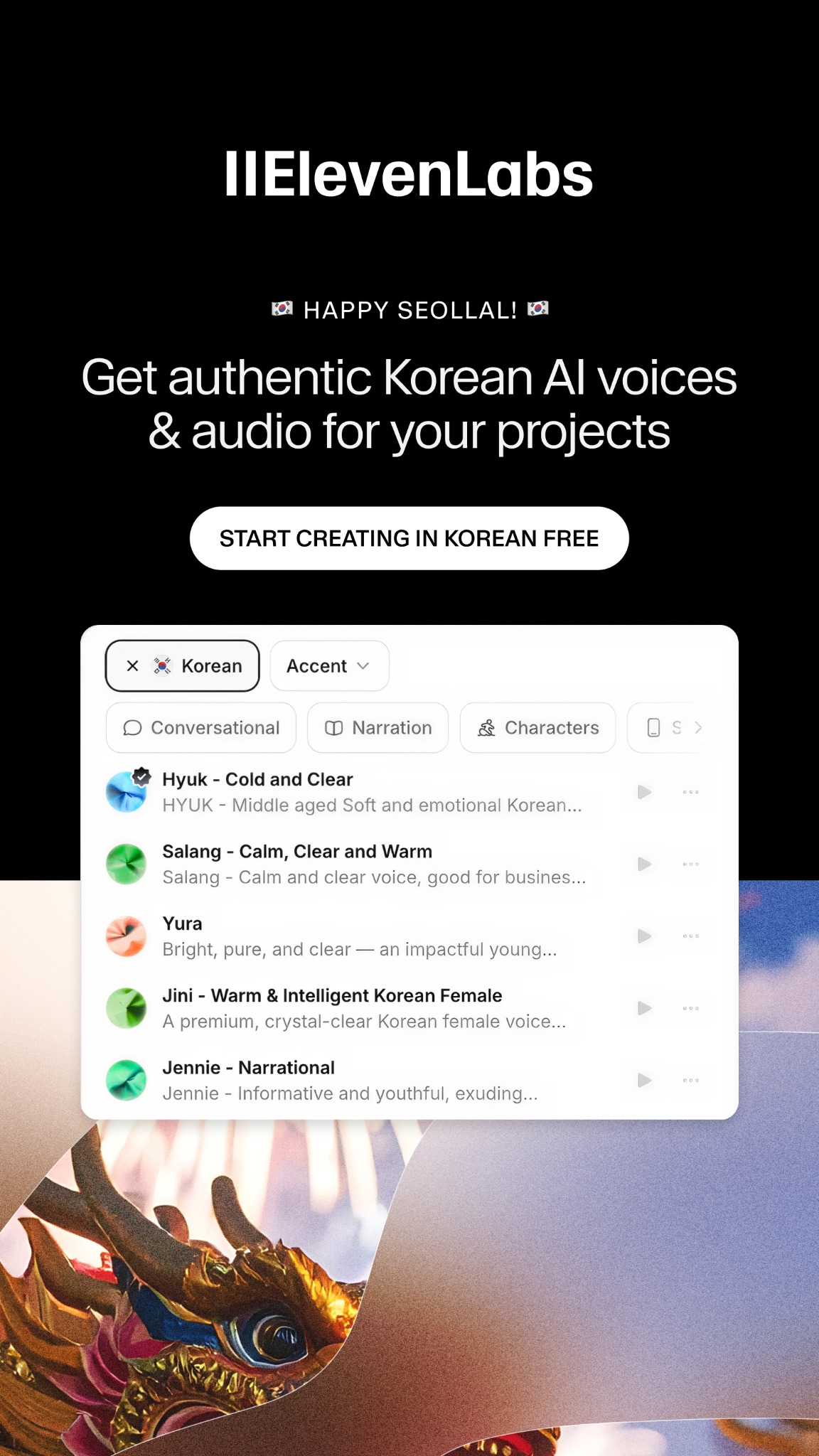 ElevenLabs Facebook ad