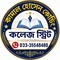 Kamal Hossain Coaching Classes