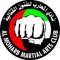Al Moharb Martial Arts Club