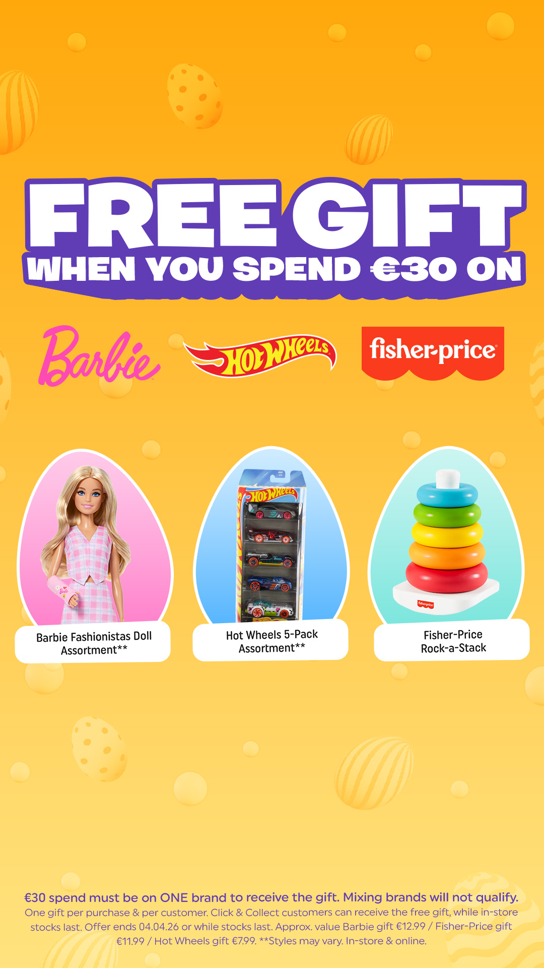 Smyths Toys Ireland Facebook ad