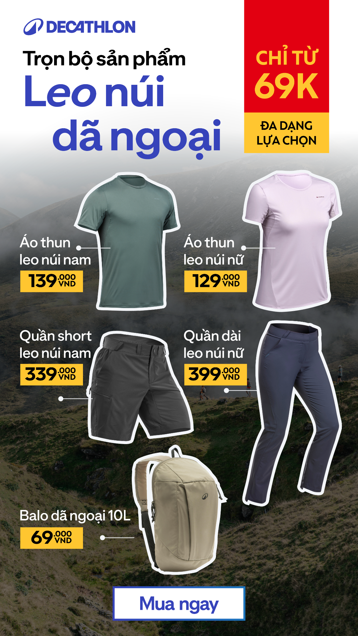 Decathlon Việt Nam Facebook ad