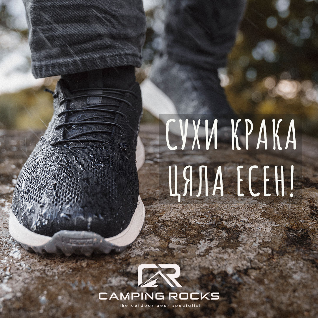 CampingRocks Facebook ad