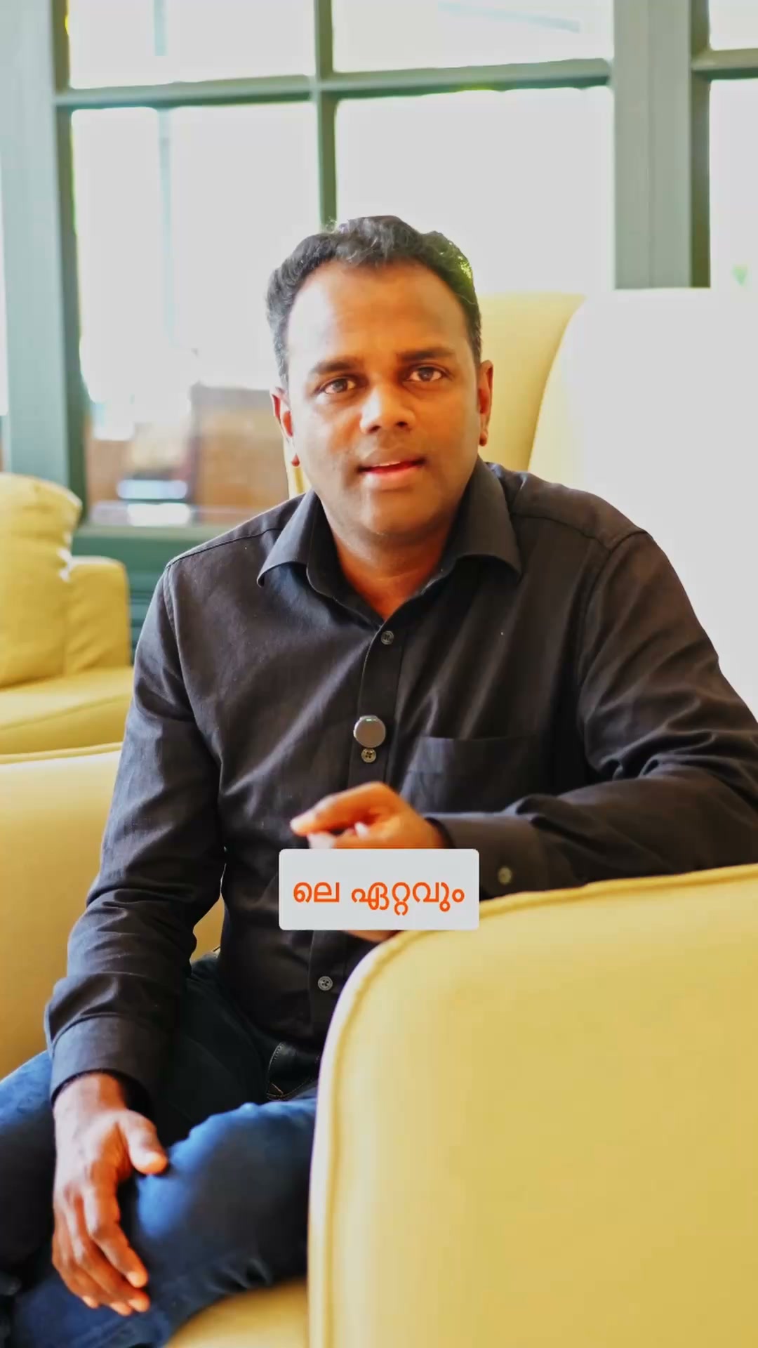 Praveen Calvin - Calzol Facebook ad: നിങ്ങളാണ് busiest employee?
