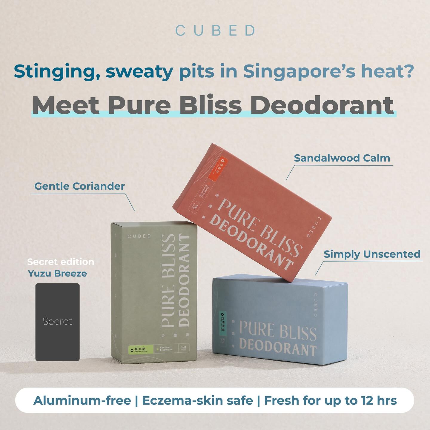 Cubed SG Facebook ad