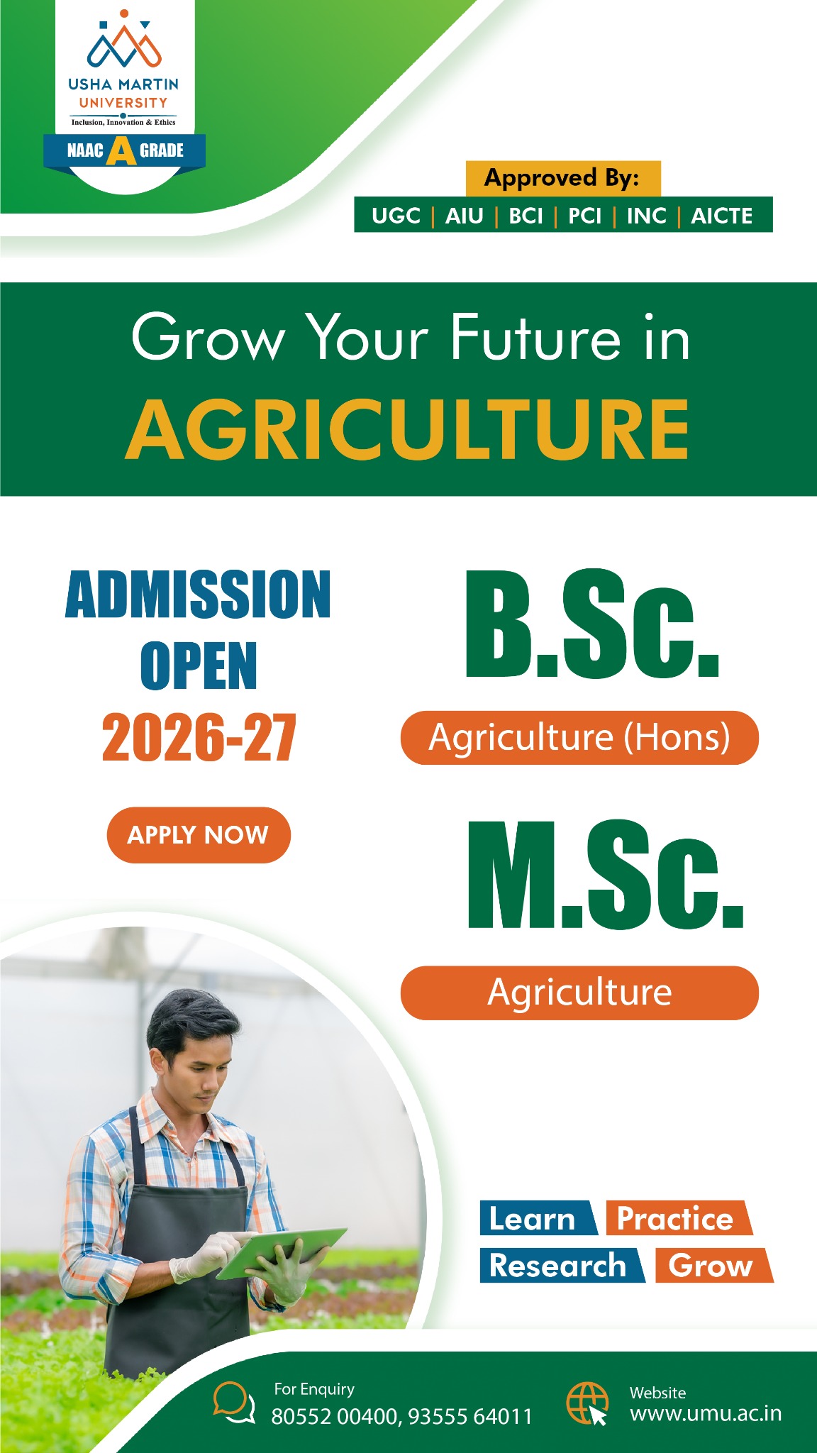 Usha Martin University Facebook ad