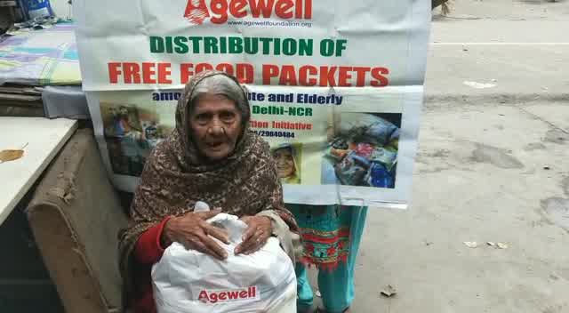Agewell Foundation Facebook ad from Jul 8, 2024