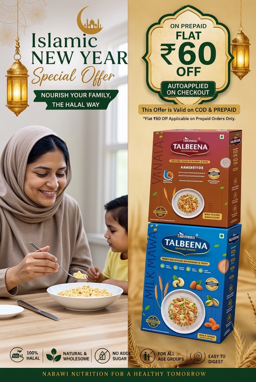 Mukhlis Facebook ad: Sunnah Inspired Talbeena Healthy Breakfast, Sunnah Style…