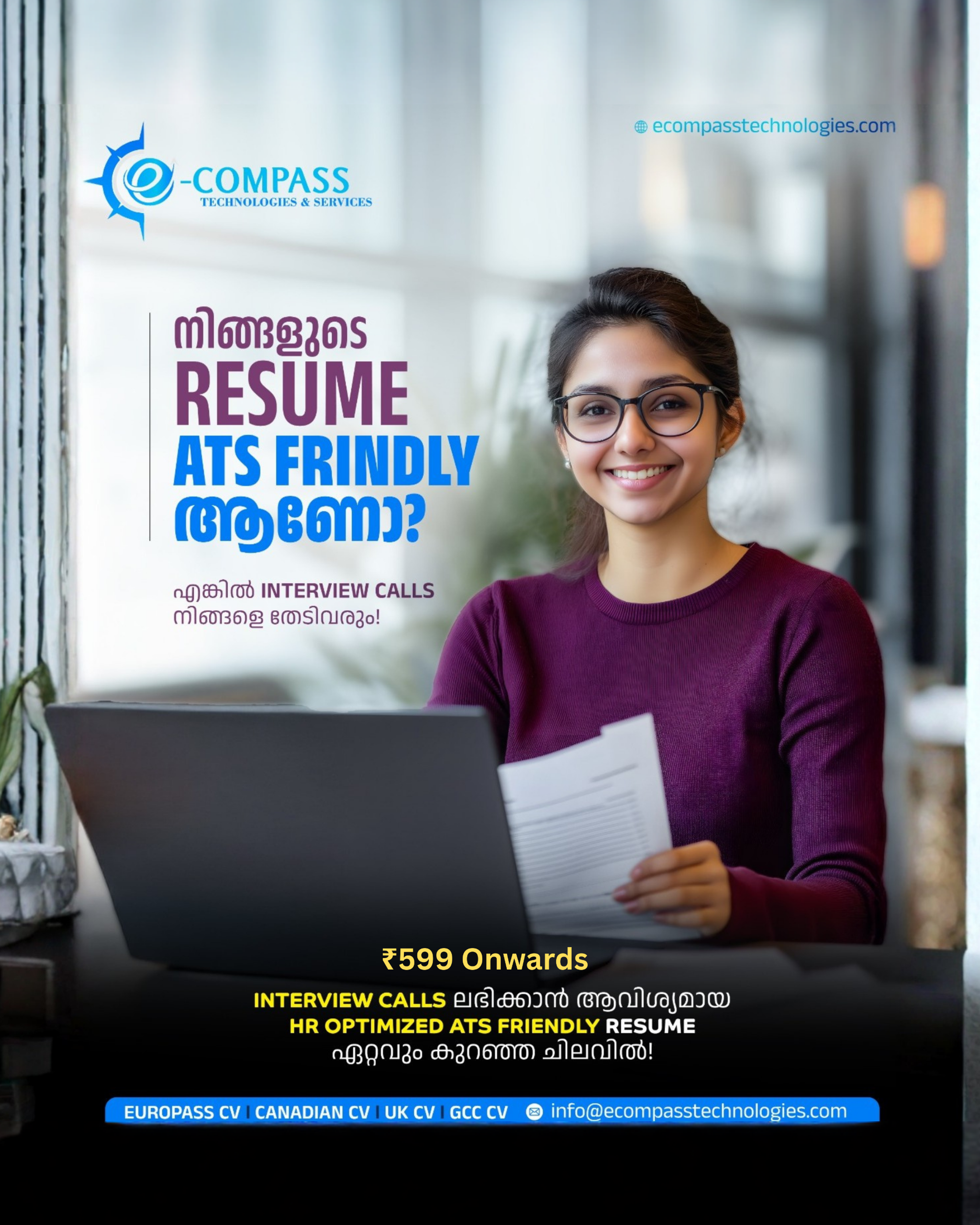 E-Compass Technologies & Services Facebook ad: Get More Interview Calls, ATS CV