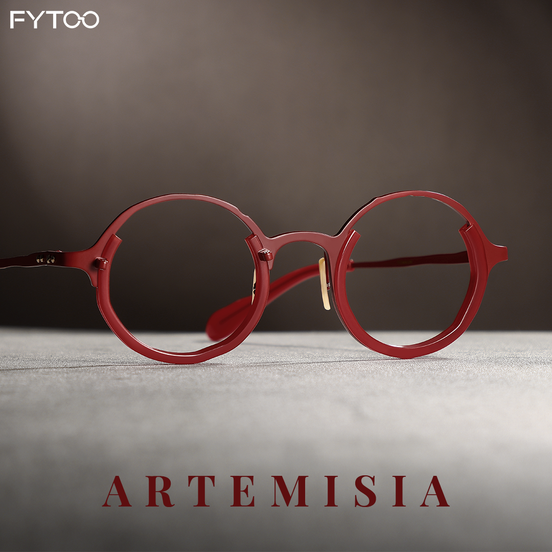 Fytoo Eyeglasses Facebook ad