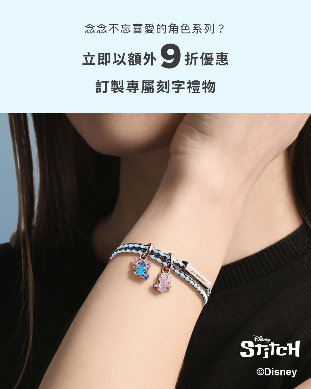 Crudo Leather Craft Facebook ad