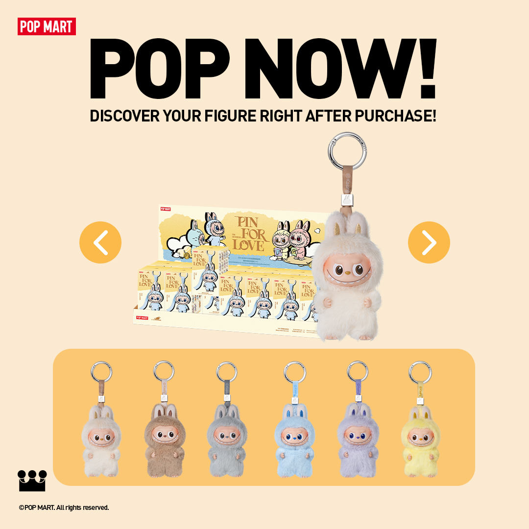 POP MART CA Facebook ad