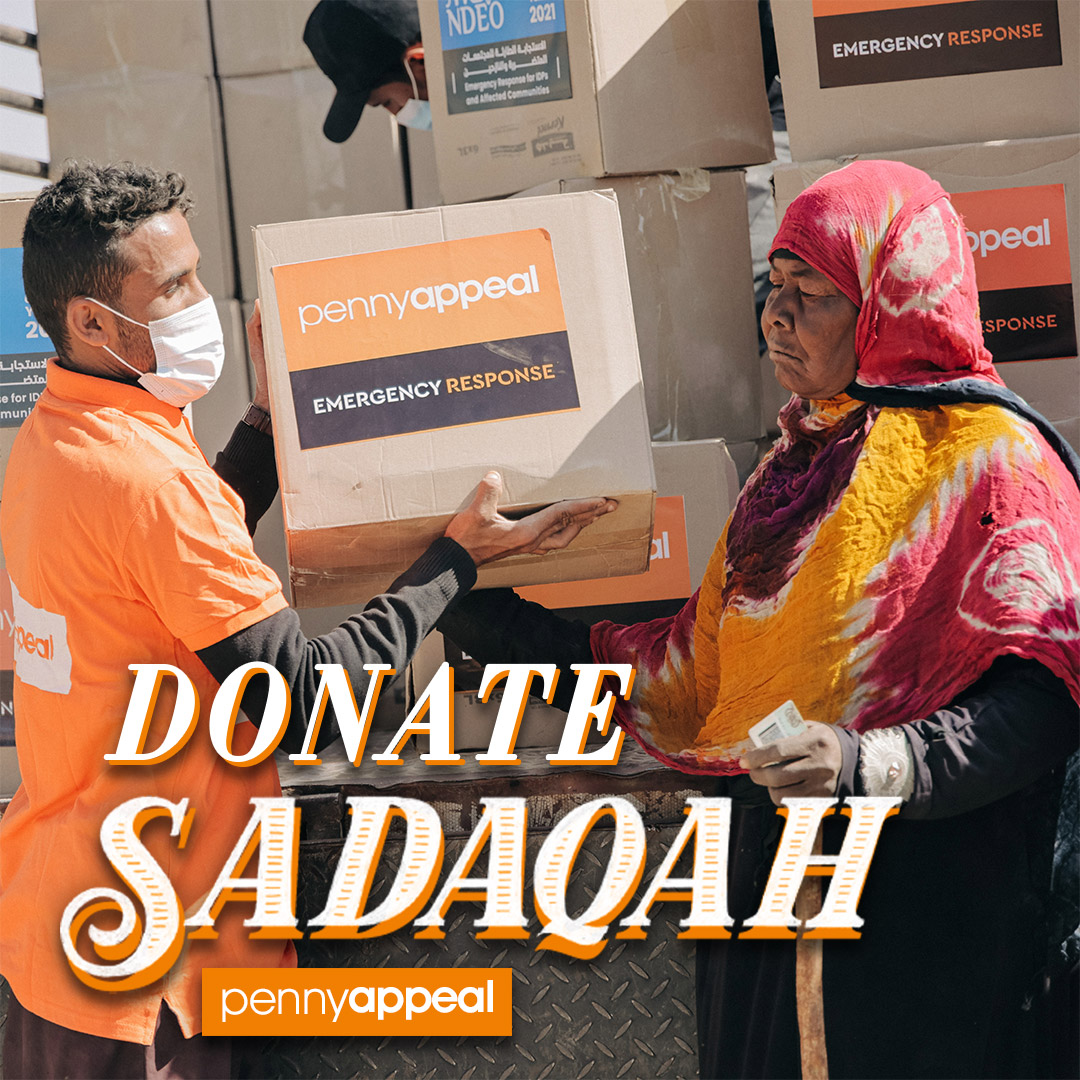 PennyAppeal Facebook ad