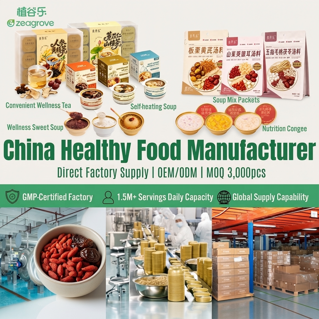 ZeaGrove Facebook ad: China Healthy Food Manufacturer | Direct Factory OEM/ODM…