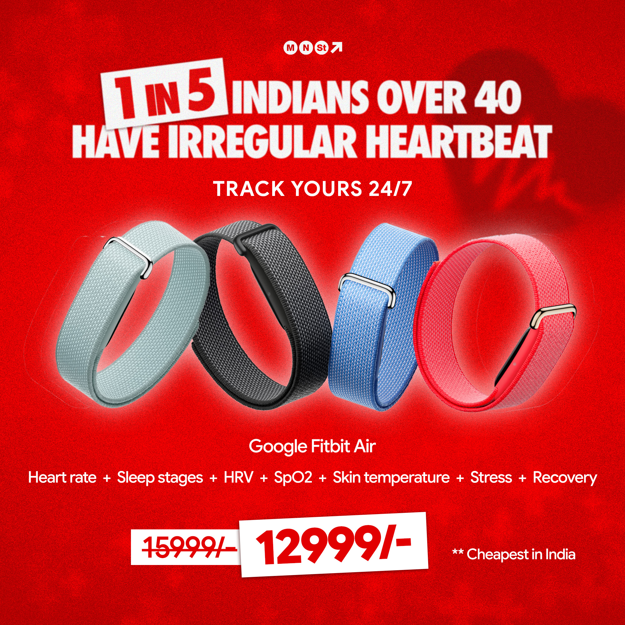 MNST Ads Facebook ad: Google Fitbit Air, lowest price in India
