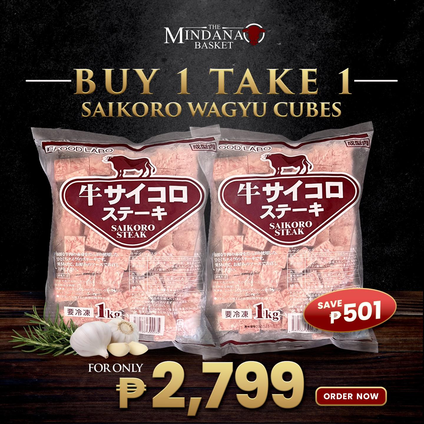 The Mindanao Basket Facebook ad: MID-SUMMER SALE IS LIVE!