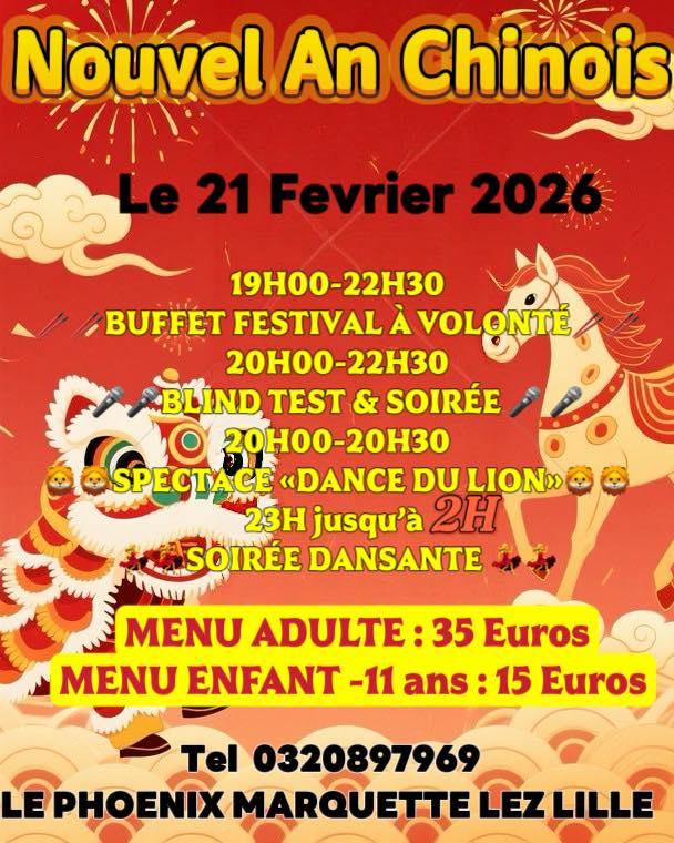 Le Phoenix Marquette Lez Lille Facebook ad: CÉLÉBRATION DU NOUVEL AN CHINOIS 2026