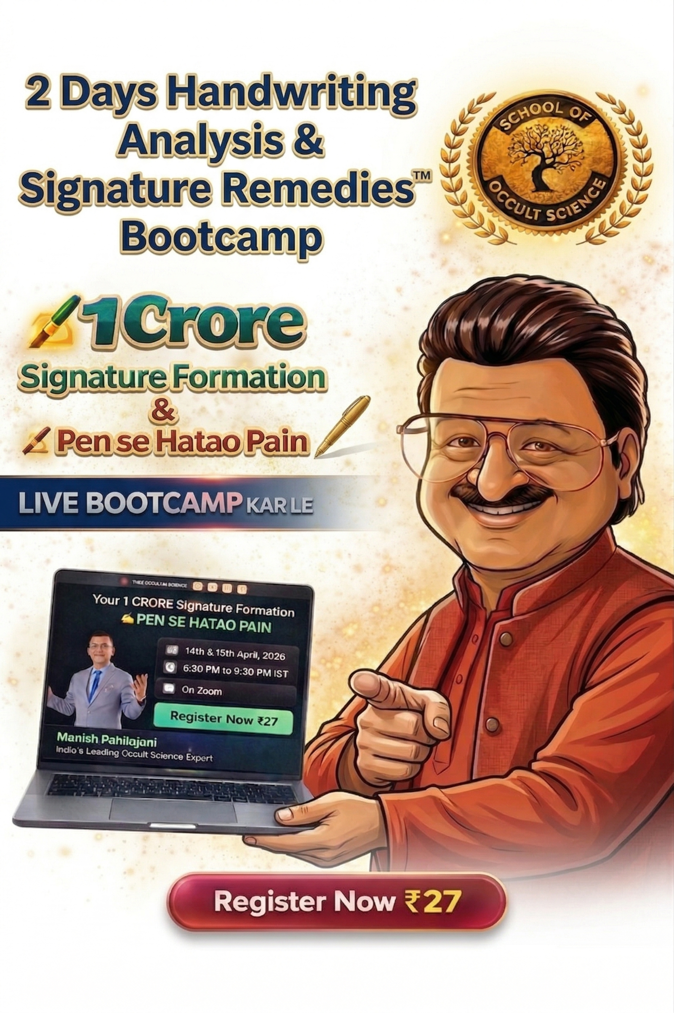Manish Pahilajani Facebook ad: Learn Powerful Magical Remedies
