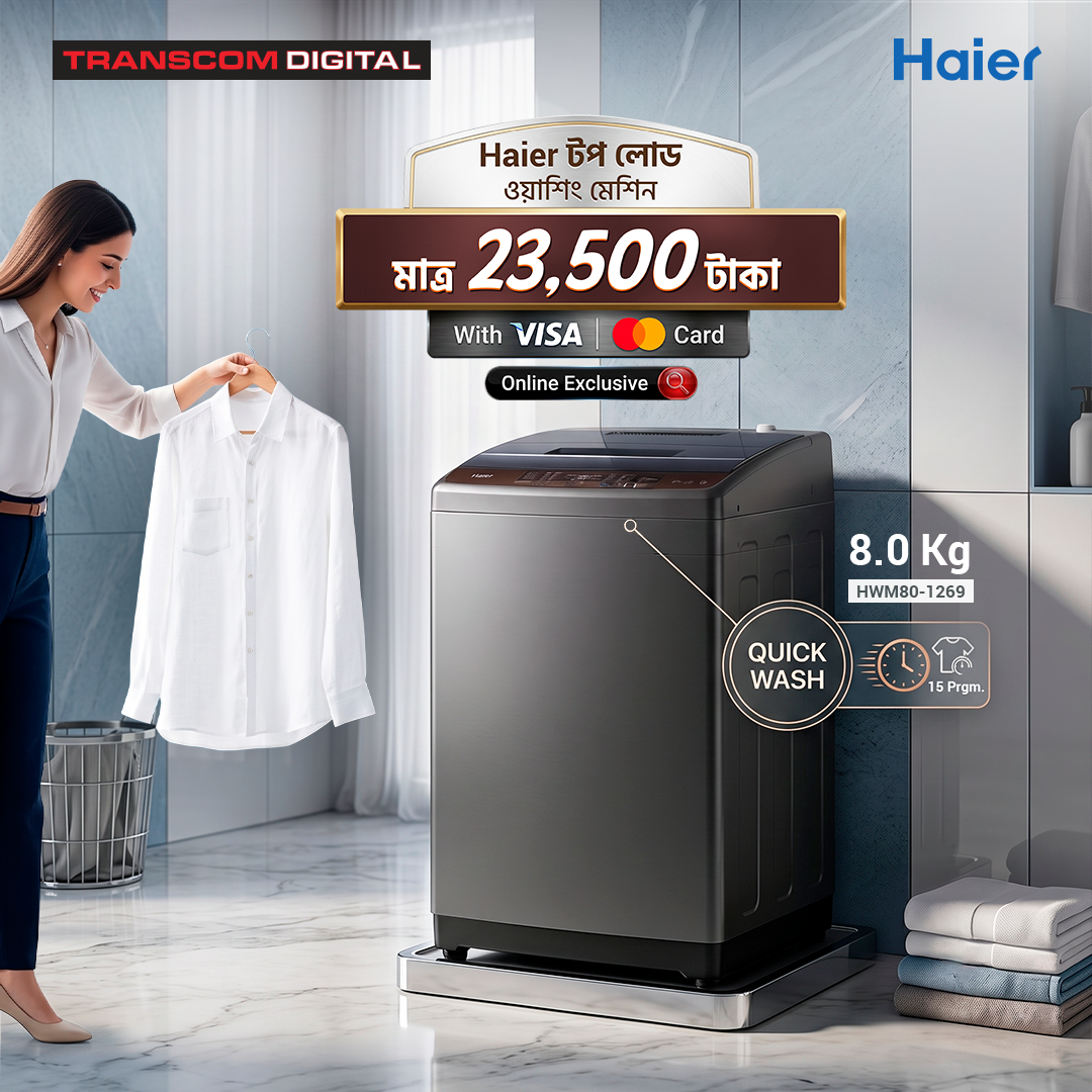Transcom Digital Facebook ad