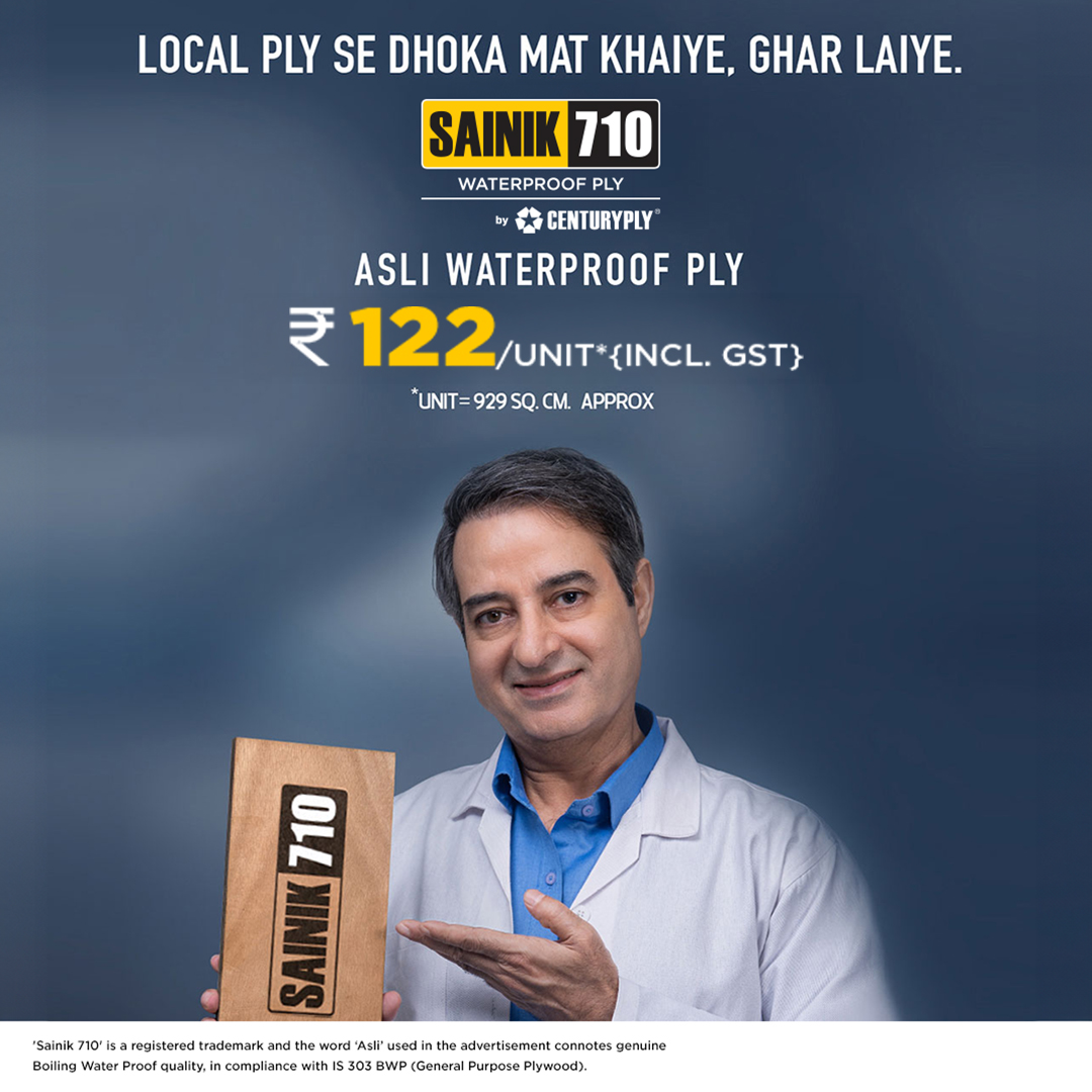Century Plyboards India Limited Facebook ad