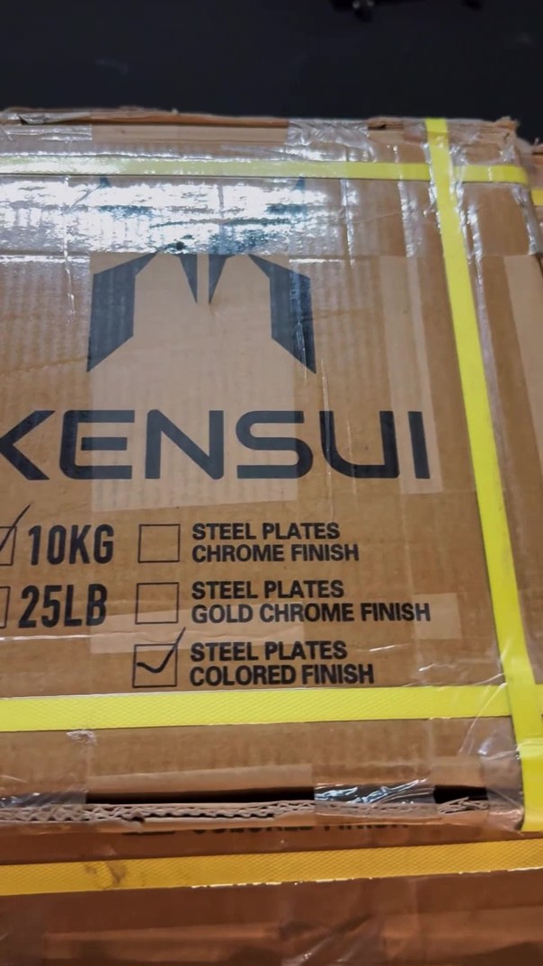 Kensui Facebook ad: EZ-VEST V2, from $99