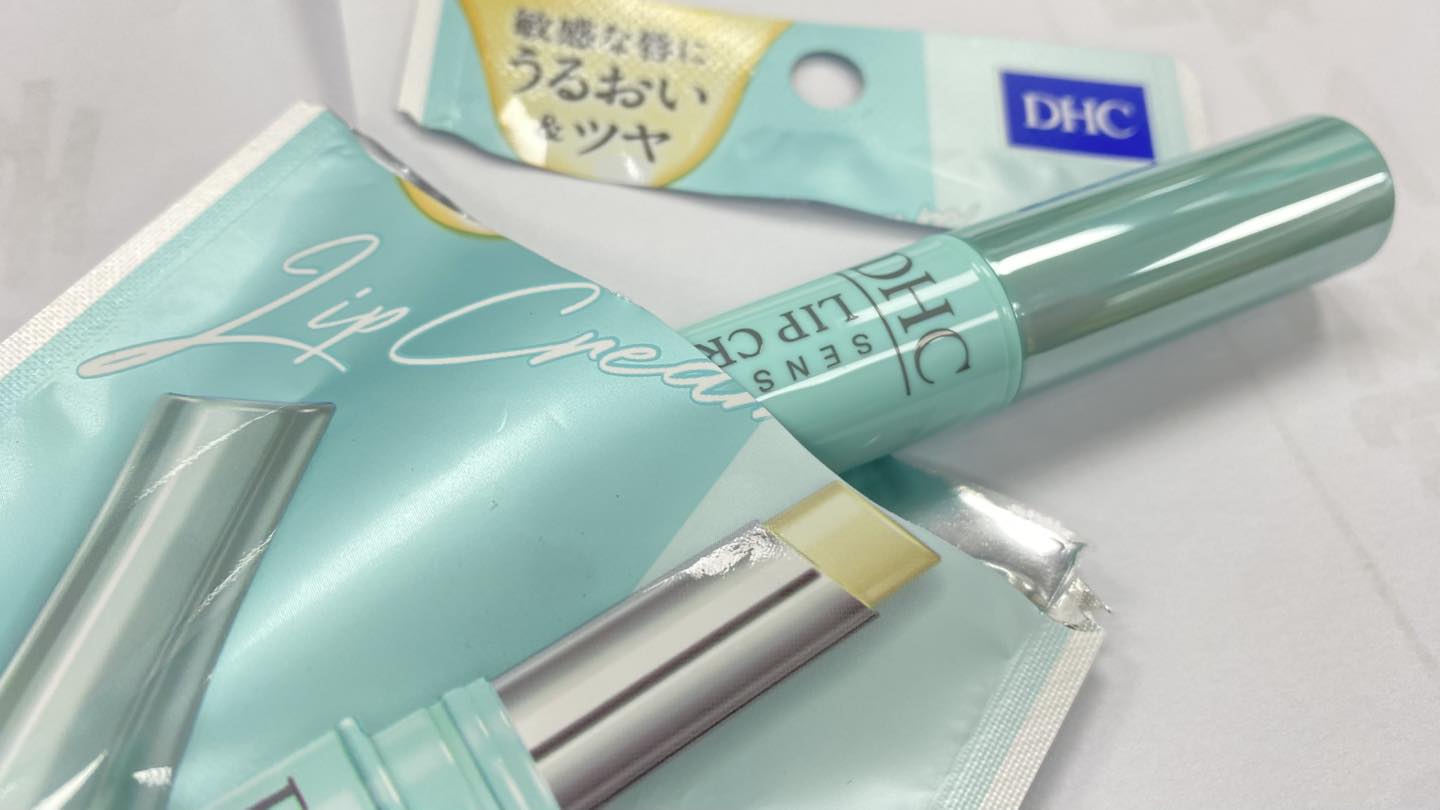 SUGI 跨境 購物平台 Facebook ad: 這麼美的護唇膏你見過嗎