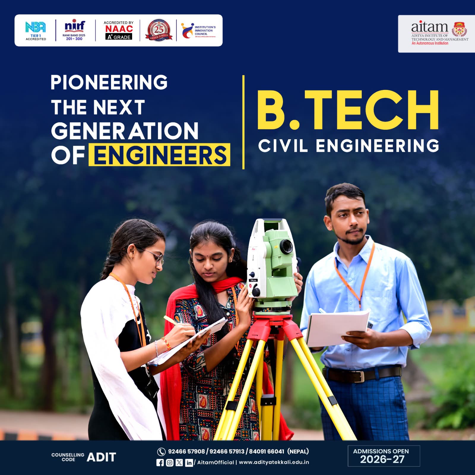 AITAM, Tekkali Facebook ad: Best B.Tech College in Andhra Pradesh