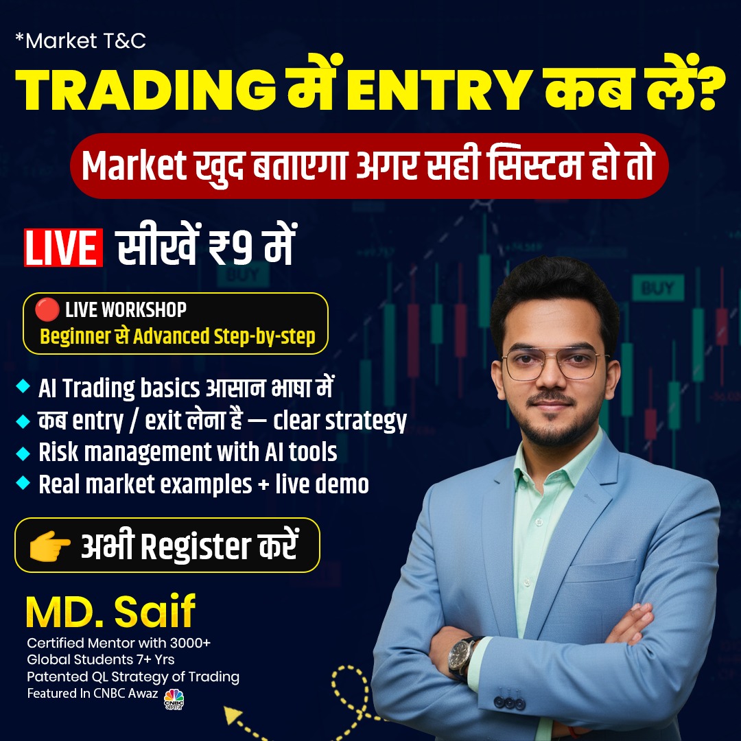 Tradewithsaif Facebook ad