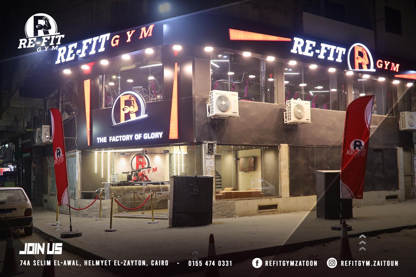 Re-Fit GYM Facebook ad: أكبر جيم فالزيتون و خدمات لأول مره في…