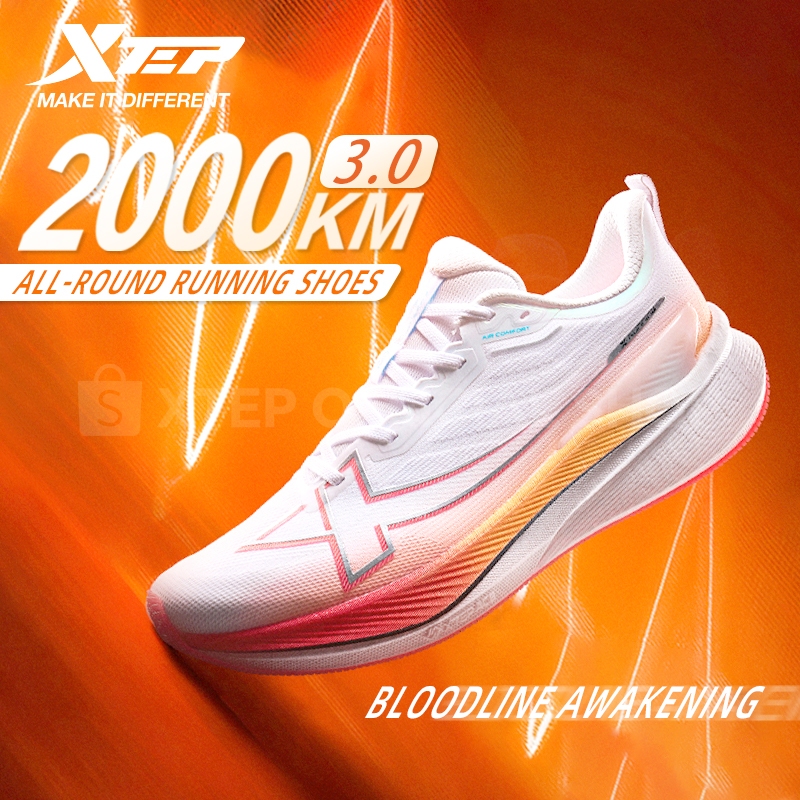Xtep Facebook ad: XTEP 2000km 5.0 Running Shoes | MASSIVE Material…